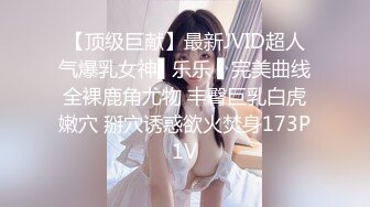 [MP4]STP28098 國產AV 色控 PH080 意外發現姐姐的S屬性 VIP0600