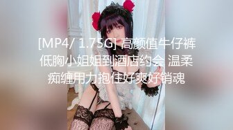 国产AV 91制片厂 91CM159 我的表妹 陈美惠的啊!