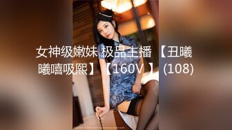 XSJBW-003 晨曦 空降美女来做爱 性视界传媒