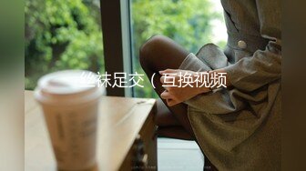 常州大学城极品长腿妹妹