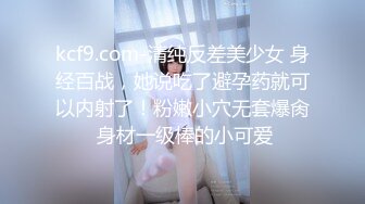 [MP4/ 267M]&nbsp; 超顶极品风骚推特网红美少女喵酱抖音风激情艳舞 古装风粉乳美穴偏偏起舞再现青楼花魁