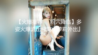 【自整理】肤白貌美的大长腿女友穿着紧身油光瑜伽裤给我深喉口交，我一把撕开屁股就插入猛操！【114V】 (52)