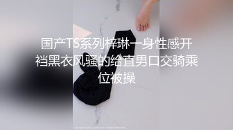 实测ShowGirl什么时候最想要「啪啪啪」！