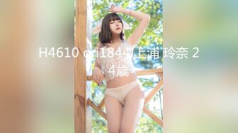 写字楼女厕偷拍制服肉丝美女肥美鲍鱼细细的一条缝