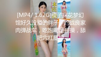 afchinatvBJ韩嘟妮_20191113_1694590653