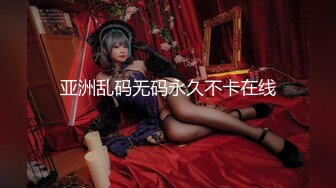 カリビアンコム 121716-327 極上泡姫物語 Vol49 愛乃まほろ