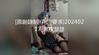 苏州情侣 现实互换