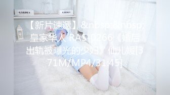 [MP4/1.65GB] 乖巧甜美少女！年纪不大超会玩！情趣装丝袜，掰开小穴假屌自慰，娇喘呻吟，爽的流出白浆