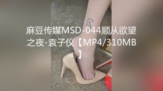 [MP4/ 563M] 河南小哥和女朋友出租打炮 先掰开极品馒头B“哎呀，好痛啊”方言对白 完美露脸