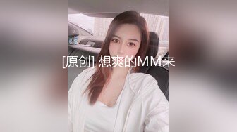 公司会计给我咬