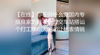 ED Mosaic千万不要找一个男人来忘记另一个男人 要找就找两个或三个或更多