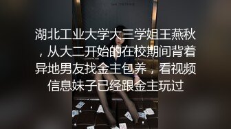 【馒头逼萝莉❤️极品美穴】推特高颜值美女唯美大尺度私拍 户外露出放尿 后入怼操粉嫩无毛粉嫩穴 啪啪 紫微 足交 内射