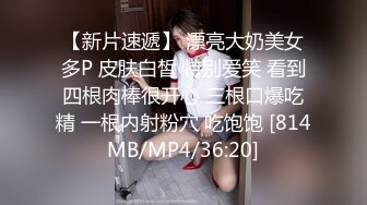 [MP4/438MB]2023-2-14流出酒店偷拍情人节老领导与极品童颜秘书的快乐舔逼床边草