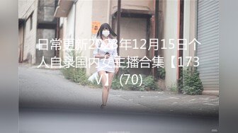 新片速遞】2024年，杭州外国语学院反差婊，【yiganq2660】校门口晒装满精液的套子，酒店3P性福生活 (1)