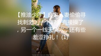 [MP4]黄衣白皙妹子TP啪啪，沙发摸逼口交抬腿侧入猛操，后入快速抽插呻吟娇喘