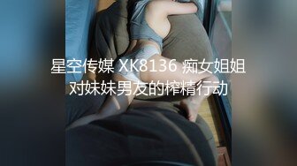 清纯欲女小欣欣全程露脸大秀直播，无毛骚逼很性感AV棒加跳弹摩擦骚逼，看表情就知道有多爽