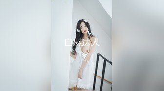 最新高端娱乐中心偷窥长发眼镜美眉嘘嘘