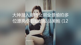 肥臀大奶母猪口交被爆操-不要-校花-对白-认识