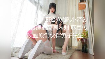 【新片速遞】&nbsp;&nbsp;高颜值女神，赤裸光着在床上诱惑❤️揉奶使劲对你放电，你感受到了吗2V [73M/MP4/05:02]