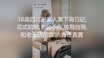 最新全镜偷窥美少妇嘘嘘