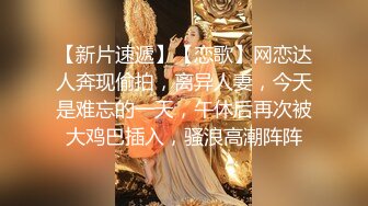 花椒【霞宝】性感热舞剪辑~黑丝美腿【217V】 (100)