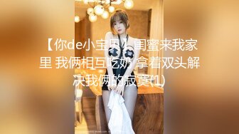 国产麻豆AV MSD MSD004 父女的不伦之恋 新人女优 李小蓝