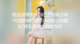 [三洞齐开1女对4男]无套狂插内射学生母狗肛交高潮爽到嗷嗷大叫