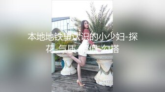 海角自称原创逆天大神与亲生女儿乱伦， 喂闺女吃春Y后悔不已，累的老腰都快断了