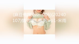 1827268203红烧医生_20230823-234745-701