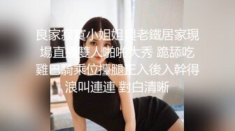 [MP4]2000网约漂亮小姐姐 苗条身材好 害羞要求关灯 啪啪狂干把持不住