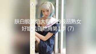 [MP4/ 814M] 美女与野兽，激情4P黑白配，极品妞惨遭黑鬼蹂躏，听狼友指挥大鸡巴尽根没入