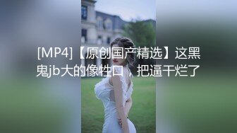 【本站推荐】恣意玩弄！當超擬真性愛機器人長得像那個前女友，被分手的恨都一次狠狠發洩吧！