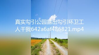 029_(no_sex)20230817_寶寶兒