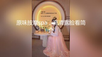 女仆装白嫩女孩当家政服务被主人强行拔掉内裤漏出几把没想到是人妖兴奋起来操菊干出白浆