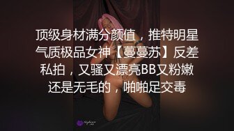 美女吃鸡吃精