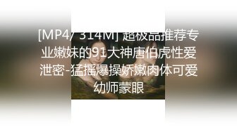 放学后,老师带学生回家进行课外活动 上集