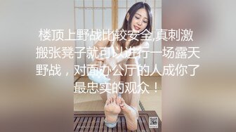 发布国产AV片【资优生校花的淫荡祕密被发现】花痴学妹幻想与学长缠绵结果梦想成真了班级内爆操国语