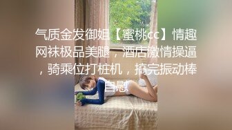 十九爆舔表妹大黑逼全程无码表妹露脸第一次给女人口