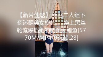 夜晚主路车震，无套，啪啪先口交，再后入