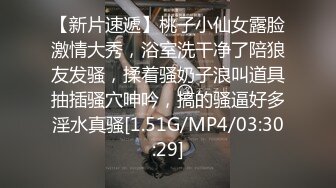 情侣泄_密流出★还算漂亮的原_住民女友羞涩对话超精彩❤️偷_偷在房内做爱 (5)