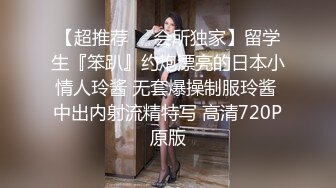 STP32575 学生妹探花大熊-❤️3000约的贴心大长腿，把月经搞出来了妹子说她很自责