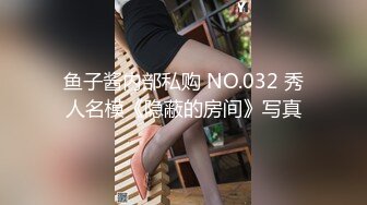 [MP4/ 3.53G] 酒店偷拍小情侣女仆装极品小女友，睡醒玩了一下午超会，蜜桃臀美腿