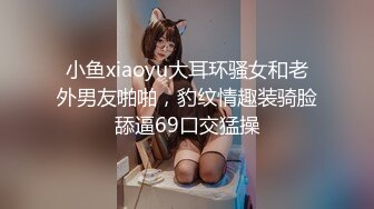 [MP4]极品金发外围美女 高个大长腿坐身上揉奶调情 正入抽插翘起屁股 边操边拍打呻吟