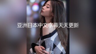 风景旅游区认识的大学兼职导游美女给了1000元带到酒店啪啪,妹子不仅漂亮还很耐操,都快累趴下了