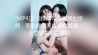 《家庭乱伦》猥琐舅舅制订各种计划在大姐回家之前 要把漂亮的外甥女调教成“人型母犬”