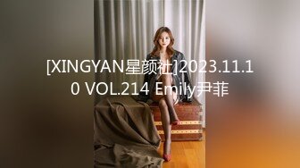 《极品CP魔手外购》大胆坑神潜入商场舞蹈工作室女公厕独占一个坑位隔板缝中连续偸拍 各种小姐姐方便美女脱个精光拉稀 (1)