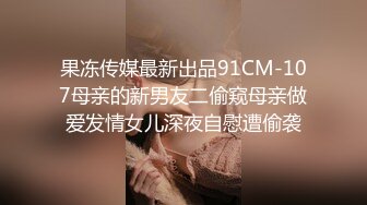 情感主博李寻欢清纯酒窝极品妹子太诱人再来一炮，翘起屁股黑丝撕裆特写口交站立一字马插入