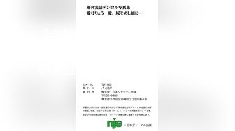 某技校教室口交事件 情侣全部私拍流出 大大的奶子 渔网一穿超骚超婊