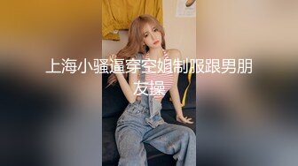 【新片速遞】两个极品黑丝大奶轻熟女，双女自慰，都是黑木耳，相互奶奶磨豆腐，诱惑的很[414M/MP4/22:24]