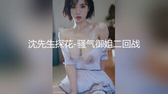 STP20219 【超推荐会尊享】麻豆传媒正统新作MD0154-意淫姐姐性感闺蜜 激情4p淫乱狂干爆射 女优 吴梦梦 艾秋